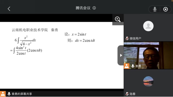 fa7987906a3241df8b75641604ae788f.Png