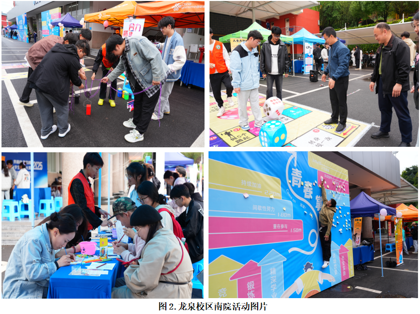 cd10d112237f49e68b0238106ee21709.Png
