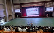 盘龙区红十字会应急救护培训走进众博网页版