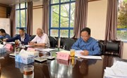 众博网页版召开项目库领导小组 2023年第三次项目出库评审会