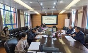 众博网页版召开项目库领导小组2023年第七次项目出库评审会