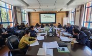 众博网页版召开项目库领导小组2024年第一次项目出库评审会