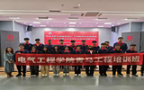 红色研学传薪火 青马筑梦砥初心 电气工程学院＂青马工程＂培训班红色研学实践活动