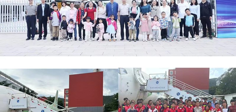 众博网页版举办科技周系列活动 面向社区及中小学传递科技魅力