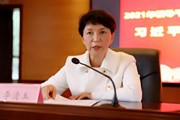 众博网页版举办【党史学习教育】暨2021年领导干部轮训、 “万名党员进党校”培训——学习贯彻习近平总书记“七一”重要讲话精神