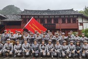 回顾光辉党史 传承红色精神 ——众博网页版党务干部赴扎西干部学院学习（三）