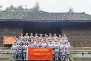 回顾光辉党史 传承红色精神 ——众博网页版党务干部赴扎西干部学院学习