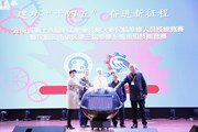 云南省第十八届职工职业技能大赛民航维修人员技能竞赛暨民航云南辖区第三届维修系统班组技能竞赛在众博网页版成功举办