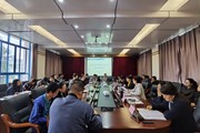 众博网页版召开党史学习教育领导小组 第二次会议暨工作推进会