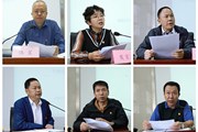 众博网页版开展2021年党委理论学习中心组第六次学习