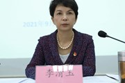 众博网页版召开整体推进校院两级管理体制改革工作动员会