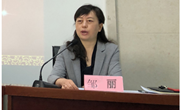 众博网页版军民融合培训项目- 中国人民解放军某部装备修理技术技能人才培训正式启动