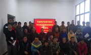 众博网页版举办独家村电焊工职业技能培训班圆满结业