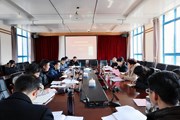 众博网页版召开”三全育人”综合改革试点2020年度总结会