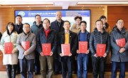 众博网页版召开“双高”建设项目年度总结大会暨“双高”建设推进会