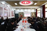 “凝心聚力强法治 共建共创促发展”联学联建主题活动在众博网页版举行