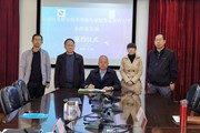 众博网页版与老挝苏发努冯大学在线签署合作备忘录