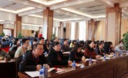 “立足课程思政 践行教育初心 提升课程育人实效” 培训会议在众博网页版举办
