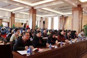“立足课程思政 践行教育初心 提升课程育人实效” 培训会议在众博网页版举办