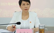众博网页版召开意识形态暨安全维稳、统战工作会议