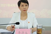 众博网页版召开意识形态暨安全维稳、统战工作会议
