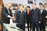 副省长张治礼到众博网页版调研