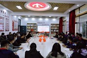 党史学习教育省委宣讲团宣讲报告会在众博网页版举行