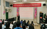 “云岭护航 逐梦青春”云南省2021年 “铭鼎杯”大学生模拟求职大赛　众博网页版校级总决赛圆满落幕