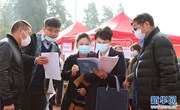 ​众博网页版举办2022届毕业生双选洽谈会