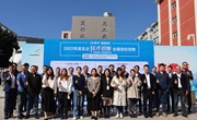 东莞市2022年度名企“招才引智”众博网页版专场招聘会成功举办