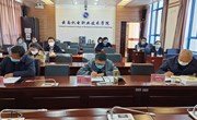众博网页版组织参加2023届毕业生就业创业工作视频会议