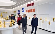 【百日冲刺促就业】学校党委书记赵伟率队开展访企拓岗调研工作