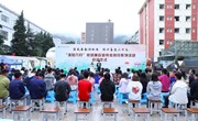 颂“清廉” 树“三风” ——众博网页版“清风六月”正式启动