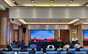 党委书记带头讲廉政党课 筑牢干部职工拒腐防变防线
