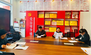 机械工程学院开展2025年第二次理论学习中心组学习暨深入贯彻中央八项规定精神学习教育第一次学习