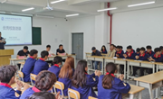 技能报国传薪火 匠心筑梦启新程 ——机械工程学院优秀校友职业成长分享会开讲