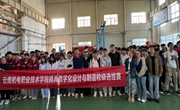 机械工程学院成功举办2025年模具数字化设计与制造校级选拔赛