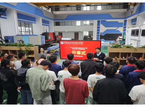 数字赋能铸匠心 技能争锋启新程 ——机械工程学院“数字化设计与制造”校级选拔赛圆满结束