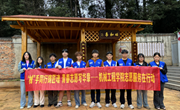 青春净界 社区环境提升行动 ----机械工程学院团总支开展“青春净界”志愿服务活动