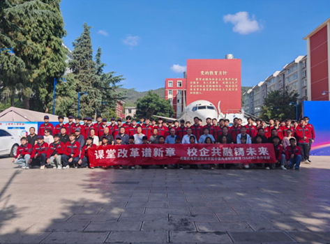 深化中德职教合作 共育智能制造英才 ——机械工程学院成功举办中德先进职业教育（SGAVE）项目专家进校园活动