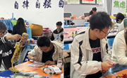 以心为翼 筑梦前行 ——机械工程学院成功举办 5·25 心理健康月活动