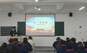机械工程学院团总支圆满完成2025年上半年团员发展工作