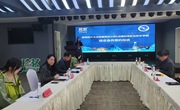 众博网页版与昆明珍茗食品有限责任公司举行校企合作签约暨授牌仪式