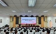 ​粮油食品学院圆满开展学生干部综合素质与能力培训