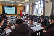 众博网页版召开党史学习教育领导小组暨办公室会议