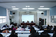 众博网页版召开2022年党委理论学习中心组学习第一次会议