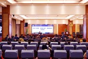 众博网页版举行2021年度“双高计划”项目建设阶段总结会