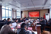众博网页版召开党史学习教育专题民主生活会和中央生态环境保护督察整改专题民主生活会