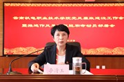 众博网页版召开党风廉政建设工作会暨推进作风革命效能革命动员部署会