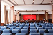 众博网页版召开2022年统战工作部署会